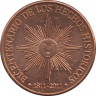 Монета. Уругвай. 50 песо 2011 год. 200 лет независимости. ав.