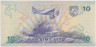 Банкнота. Литва. 10 лит 1997 год. рев