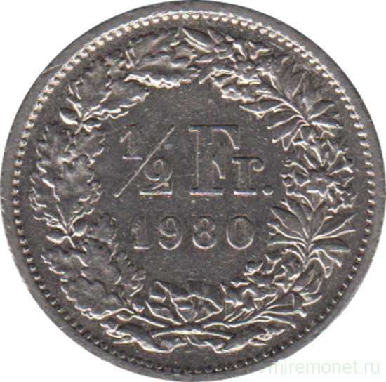 Монета. Швейцария. 1/2 франка 1980 год.