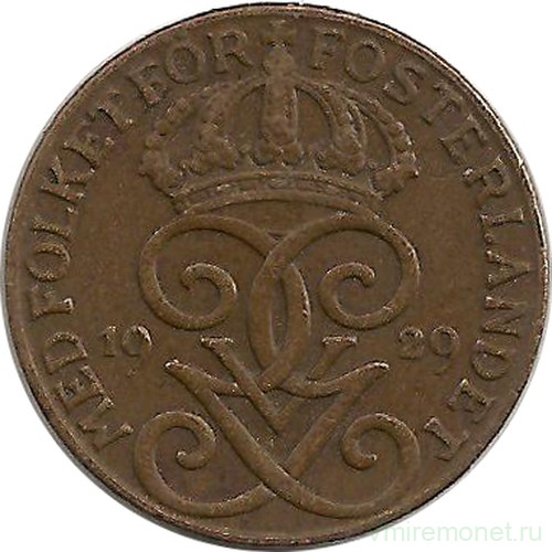 Монета. Швеция. 1 эре 1929 год (2 - прямая). 