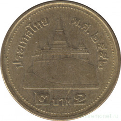 Монета. Тайланд. 2 бата 2009 (2552) год.