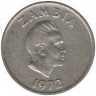Монета. Замбия. 5 нгве 1972 год.