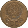 Монета. СССР. 3 копейки 1938 год. рев.