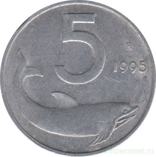 Монета. Италия. 5 лир 1995 год.