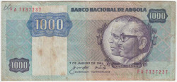 Банкнота. Ангола. 1000 кванза 1984 год. Тип 121a.