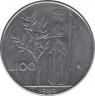 Монета. Италия. 100 лир 1989 год. ав.