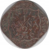 Монета. Индия. 1/2 анны 1946 год. ав.