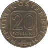 Монета. Австрия. 20 шиллингов 1992 год. Замок Гохостервитц. рев.