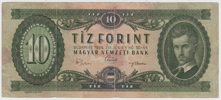 Банкнота. Венгрия. 10 форинтов 1969 год.