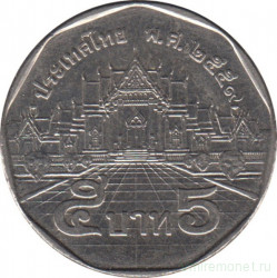 Монета. Тайланд. 5 бат 2016 (2559) год.