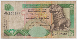 Банкнота. Шри-Ланка. 10 рупий 2001 год.