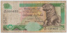Банкнота. Шри-Ланка. 10 рупий 2001 год. ав.