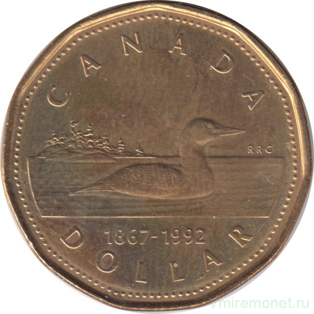 Монета. Канада. 1 доллар 1992 год. 125 лет Конфедерации Канада.