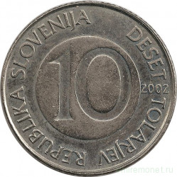 Монета. Словения. 10 толаров 2002 год.