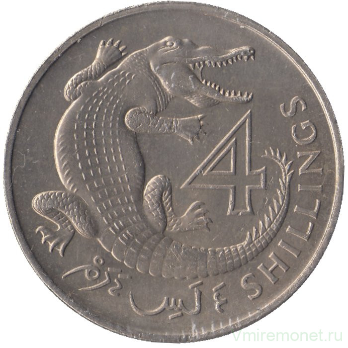 Монета. Гамбия. 4 шиллинга 1966 год.