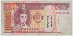Банкнота. Монголия. 20 тугриков 2009 год. Тип 63е.