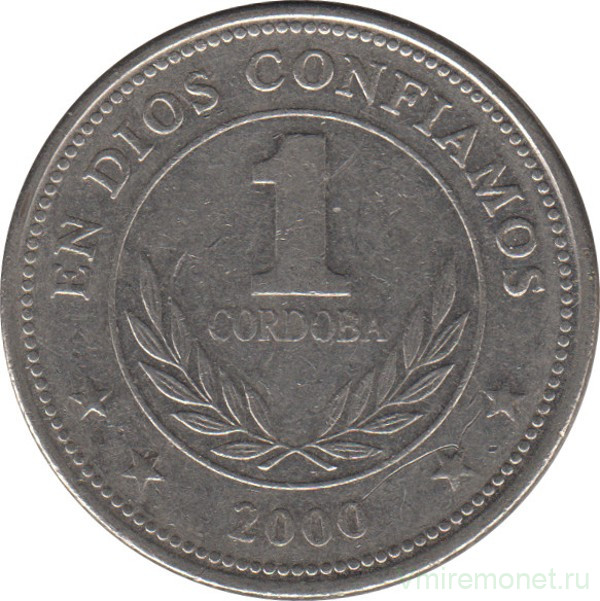 Монета. Никарагуа. 1 кордоба 2000 год.