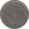 Монета. Никарагуа. 1 кордоба 2000 год. ав.