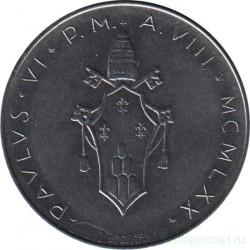 Монета. Ватикан. 100 лир 1970 год.