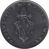  Монета. Ватикан. 100 лир 1970 год. ав.