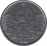 Монета. Бразилия. 10 крузейро 1990 год. ав.