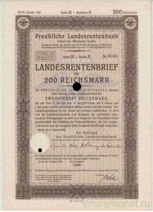 Облигация. Германия. Третий рейх. Прусский государственный пенсионный банк. Облигация на 200 рейхсмарок с 7.12.1939 по 2.01.1940. Облигация. Германия. Третий рейх. Прусский государственный пенсионный банк. Облигация на 200 рейхсмарок с 7.12.1939 по 2.01.1940.