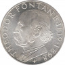 Монета. ФРГ. 5 марок 1969 год. 150 лет со дня рождения Теодора Фонтане. ав.