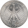 Монета. ФРГ. 5 марок 1969 год. 150 лет со дня рождения Теодора Фонтане. рев.