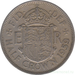 Монета. Великобритания. 1/2 кроны (2.5 шиллинга) 1959 год.