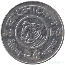 Монета. Бангладеш. 25 пойш 1980 год.