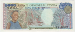 Банкнота. Руанда. 5000 франков 1988 год.