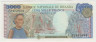 Банкнота. Руанда. 5000 франков 1988 год. ав.