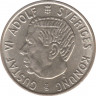 Монета. Швеция. 2 кроны 1961 год. рев.