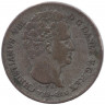 Монета. Дания. 4 ригсбанкскиллинга 1842 год. 