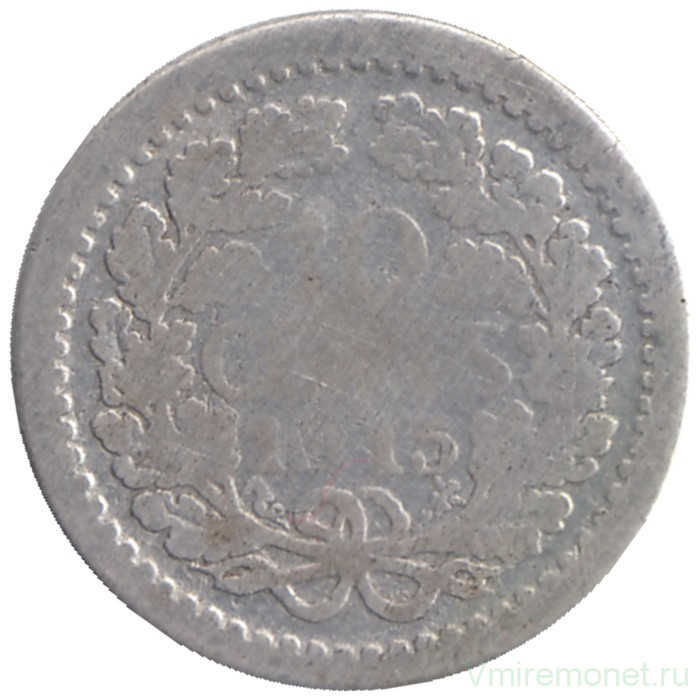 Монета. Нидерланды. 10 центов 1915 год.