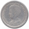 Монета. Нидерланды. 10 центов 1915 год.
