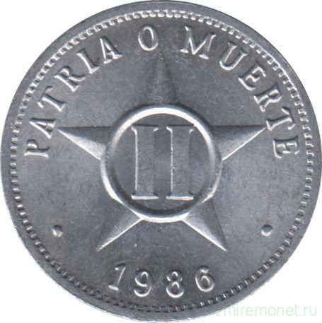 Монета. Куба. 2 сентаво 1986 год.