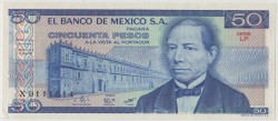 Банкнота. Мексика. 50 песо 1981 год. Тип 73.