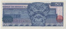 Банкнота. Мексика. 50 песо 1981 год. Тип 73. рев.
