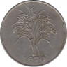 Монета. Вьетнам (Южный Вьетнам). 10 донгов 1970 год. ав.