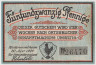 Бона. Нотгельд. Германия. Кальтеннордхайм. 25 пфеннигов 1920 год. ав.