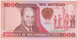 Банкнота. Мозамбик. 1000 метикалей 1991 год. Тип 135.