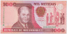 Банкнота. Мозамбик. 1000 метикалей 1991 год. Тип 135. ав.