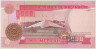 Банкнота. Мозамбик. 1000 метикалей 1991 год. Тип 135. рев.