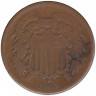 Монета. США. 2 цента 1865 год.