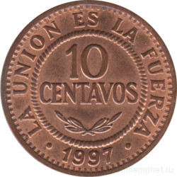 Монета. Боливия. 10 сентаво 1997 год.