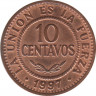 Монета. Боливия. 10 сентаво 1997 год. ав.