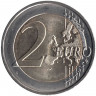 Монета. Германия. 2 евро 2025 год. Саар, Сааршляйфе (J).  