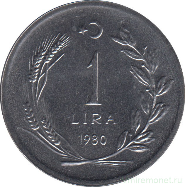 Монета. Турция. 1 лира 1980 год. ФАО.