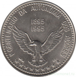 Монета. Португалия. Азорские острова. 100 эскудо 1995 год. 100 лет Азорской автономии.